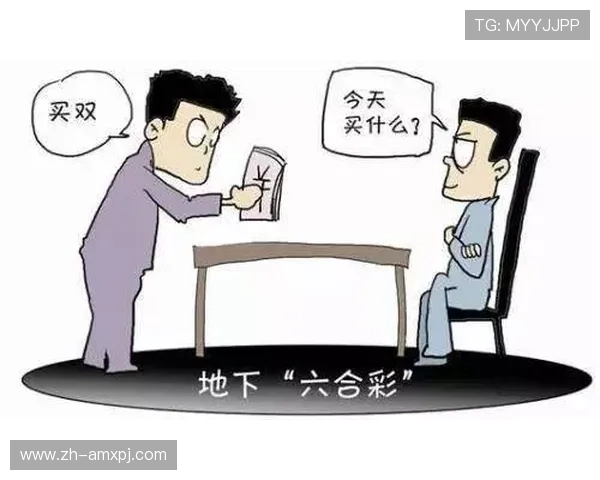 六合彩手机版会员登录入口安全可靠,轻松掌握最新开奖信息与投注指南