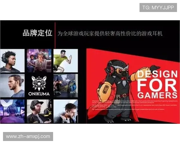 新普京正规官网官方最新公告汇总为玩家提供最新游戏资讯与活动优惠